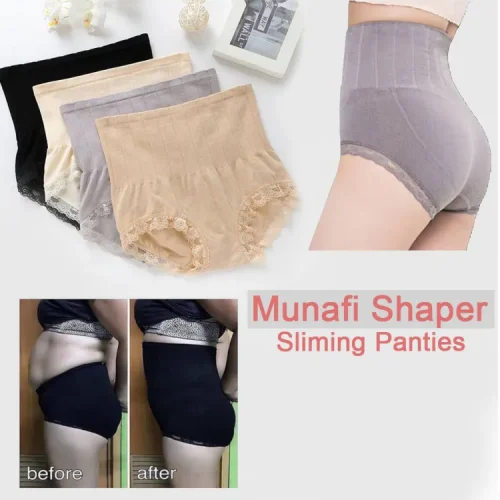 Munfi Shaper Waist Slimming Body Shaper Panty